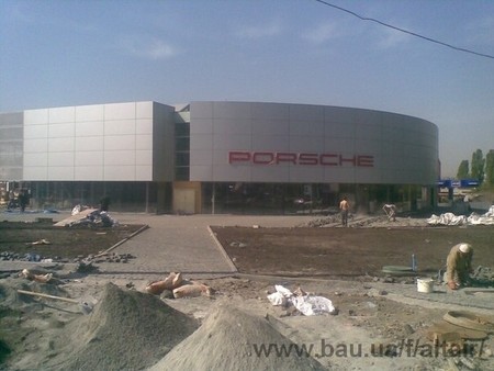 Укладка тротуарной плитки и установка бортового камня